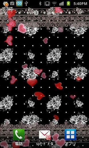 Heart Live Wallpaper Android Apps On Google Play