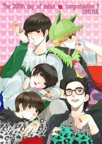 B1a4 K Pop Mobile Wallpaper Zerochan Anime Image Board