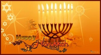 Hanukkah Desktop Wallpaper Jpg