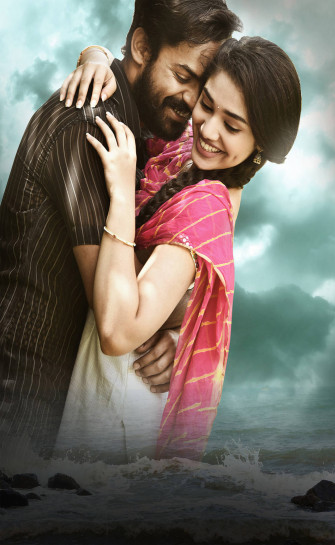 Uppena Aasi And Sangeetha Ocean Setting Glko3ymt1wanft00 Wallpaper