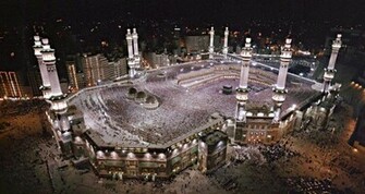Makkah Mukarramah HD Wallpaper 1080p