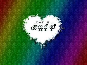 Wallpaper Equality