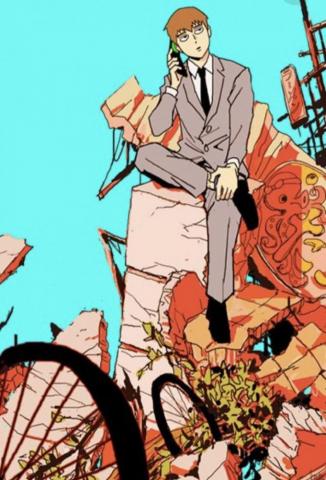 Image About Mob Psycho In Arataka Reigen By Elizam