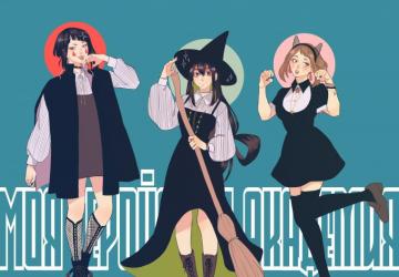 Kyouka Jirou Tsuyu Asui Ochaco Uraraka Girl Wallpaper