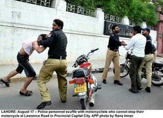 Vortex Wallpaper Funny Pakistani Police