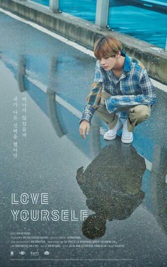 Teaser Bts All Members Photos For Love