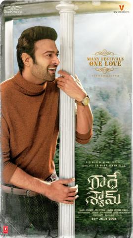 Makers Of Radhe Shyam In Search New Release Date