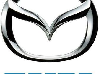 Mazda Logo Wallpaper
