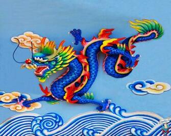 Chinese Dragon Wallpaper HD