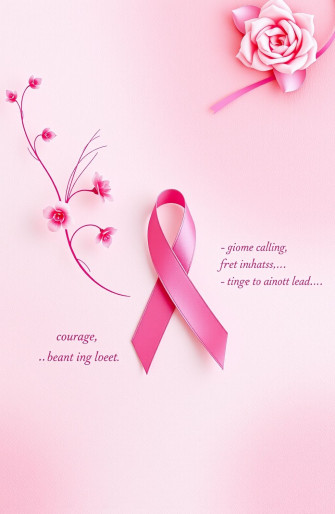 Breast Cancer Screensavers And Wallpaper