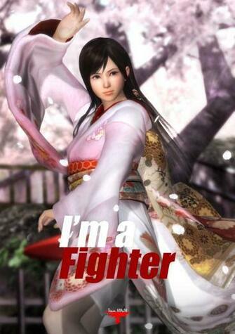 Got Some Female Characters Image Of Dead Or Alive I Like Them