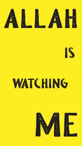 Allah Is Watching Me Wallpaper Tattoo Lettering Fonts