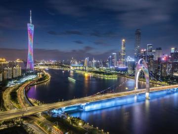 Guangzhou City Building In Guangdong Province China Night 4k