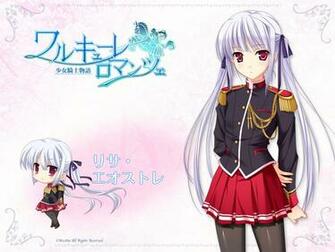 Lisa Eostre Walkure Romanze Wallpaper Zerochan Anime