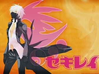 Sekirei Ultra Or Dual High Definition
