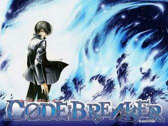 Code Breaker Wallpaper