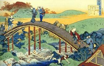 Desktop Wallpaper Hokusai H682536 Comics HD Image