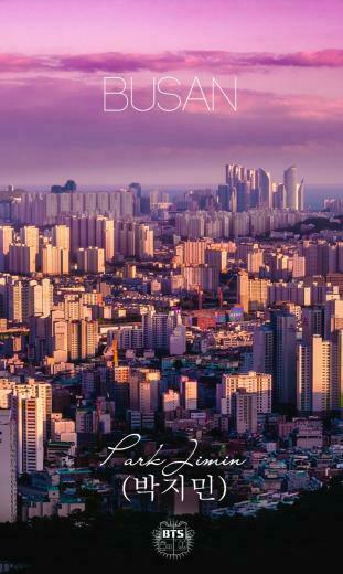 Bts Phone Wallpaper Jimin Busan New
