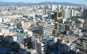 City Of Daegu South Korea Wallpaper