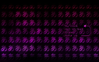 Uboa Yume Nikki Wallpaper By Systemichysteria