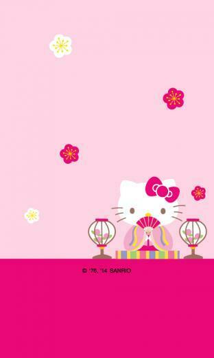 Screen Lock For All Hello Kitty Fans Try A New
