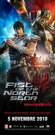 Shock S Hokuto Musou Fist Of The North Star Ken Rage