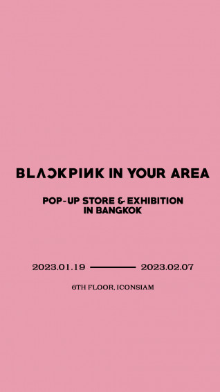 Yg Krunk