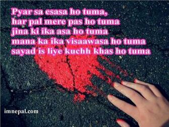 Sad Gf Bf Wallpaper Pictures