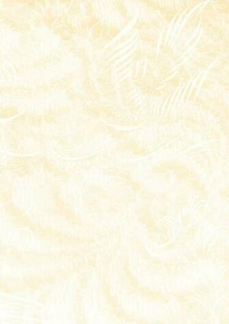 Atc Background Lace And Swirls By Valerianastock