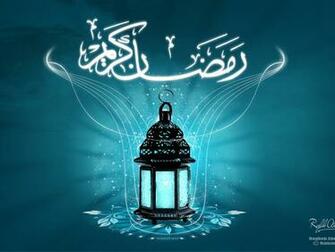 Islamic Wallpaper And Screensavers
