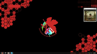 Nerv Logo Wallpaper Is The