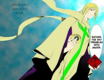 Kilik Air Gear Foto