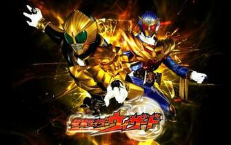 Kamen Rider Wizard Beast Hyper Wallpaper
