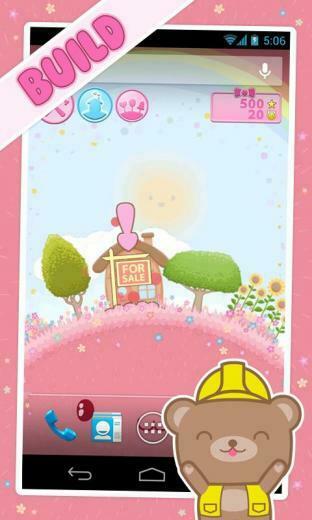 Cute Planet Wallpaper Android Apps On Google Play