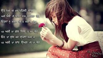 Er Davinder Kokri Pictures Image