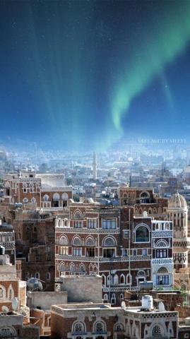 Sanaa Yemen Queen Of Sheba Architecture Arabesque Islamic Art