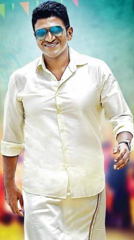 Puneeth Rajkumar Ideas Power Star Actor Photo Actors