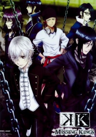 K Project Mobile Wallpaper Zerochan Anime Image Board