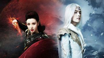 Ice Fantasy Huancheng Movie Asian Oriental Action Fighting Warrior