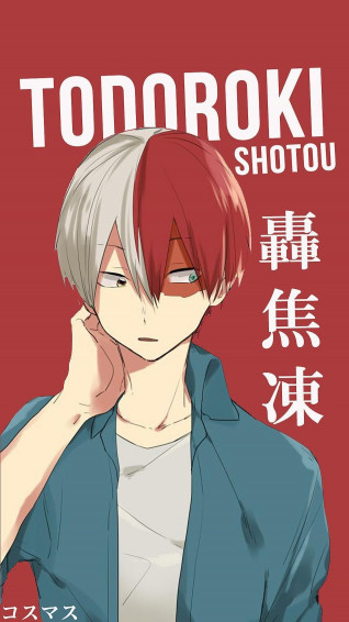 Todoroki Cute Wallpaper On