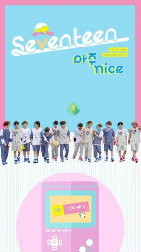 Wallpaper Svt
