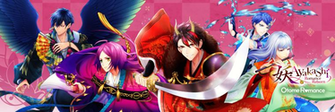 Present Header Ayakashi Romance Reborn