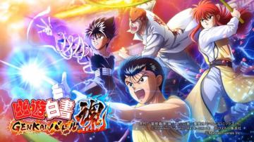 Yu Hakusho Wallpaper Shop Off Ingeniovirtual