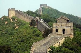 Around The World Vacation Res Modern Wonders Of