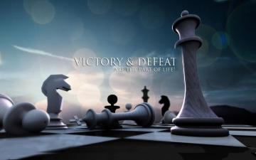 Defeat Wallpaper