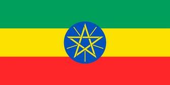 Ethiopia Countries Flag Picture Ongur