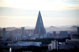 Pyongyang Wallpaper
