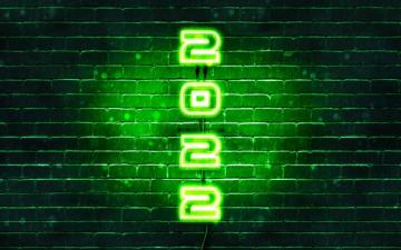 Wallpaper 4k On Green Background Vertical Text