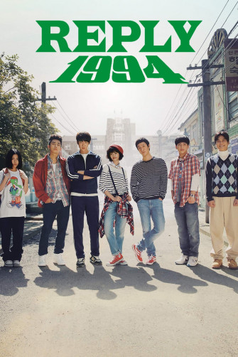 Reply Korean Web Series Streaming Online Watch On Amazon Netflix