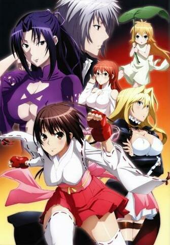 Sekirei Wallpaper HD Pure Engagement Anime